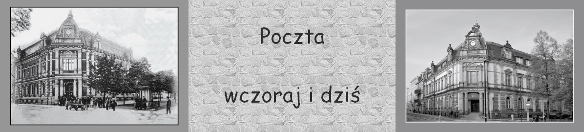 04baner_poczt.jpg